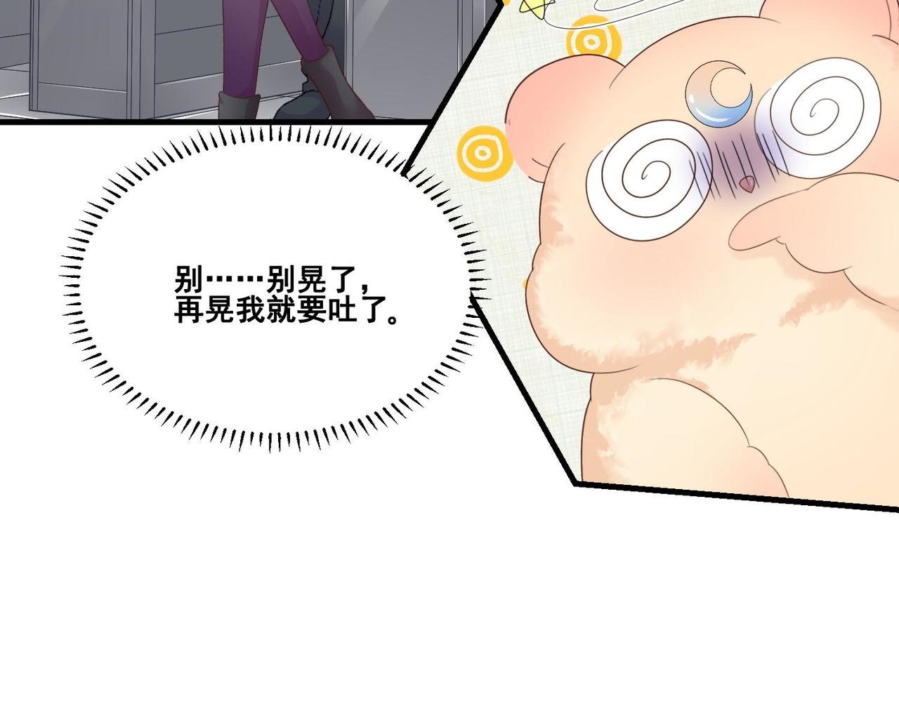004 牵线行动开启！