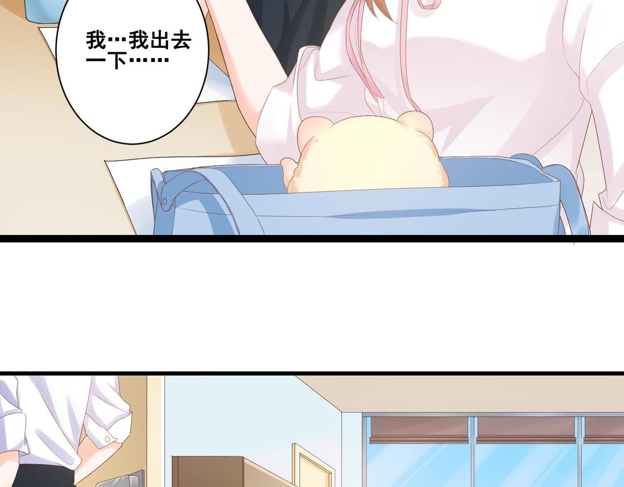 004 牵线行动开启！
