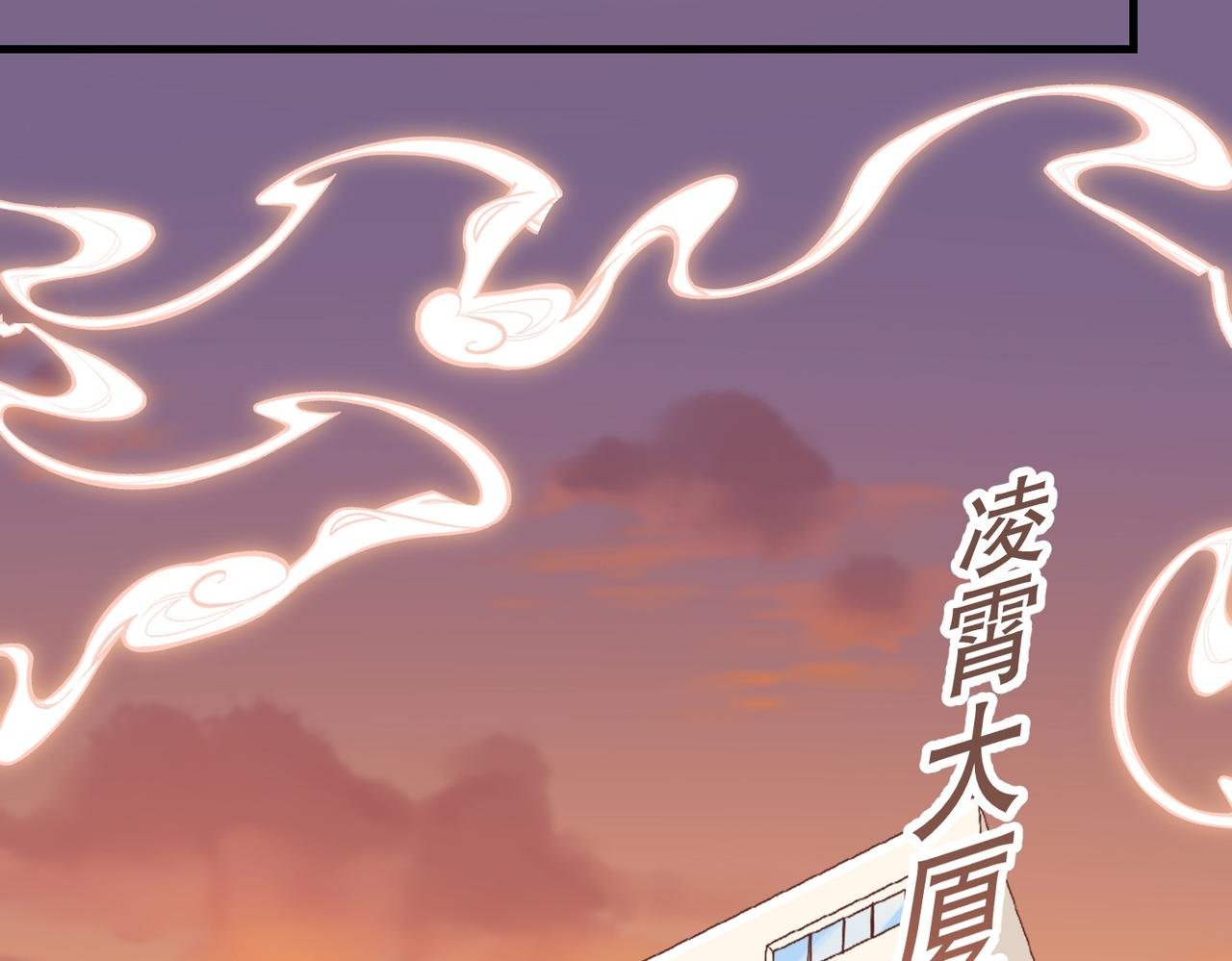 004 牵线行动开启！