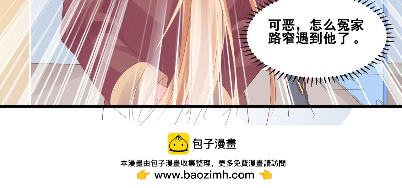 004 牵线行动开启！
