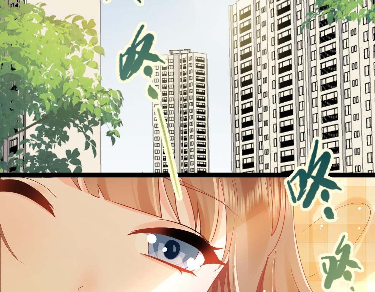 003 我被金丝熊壁咚了？
