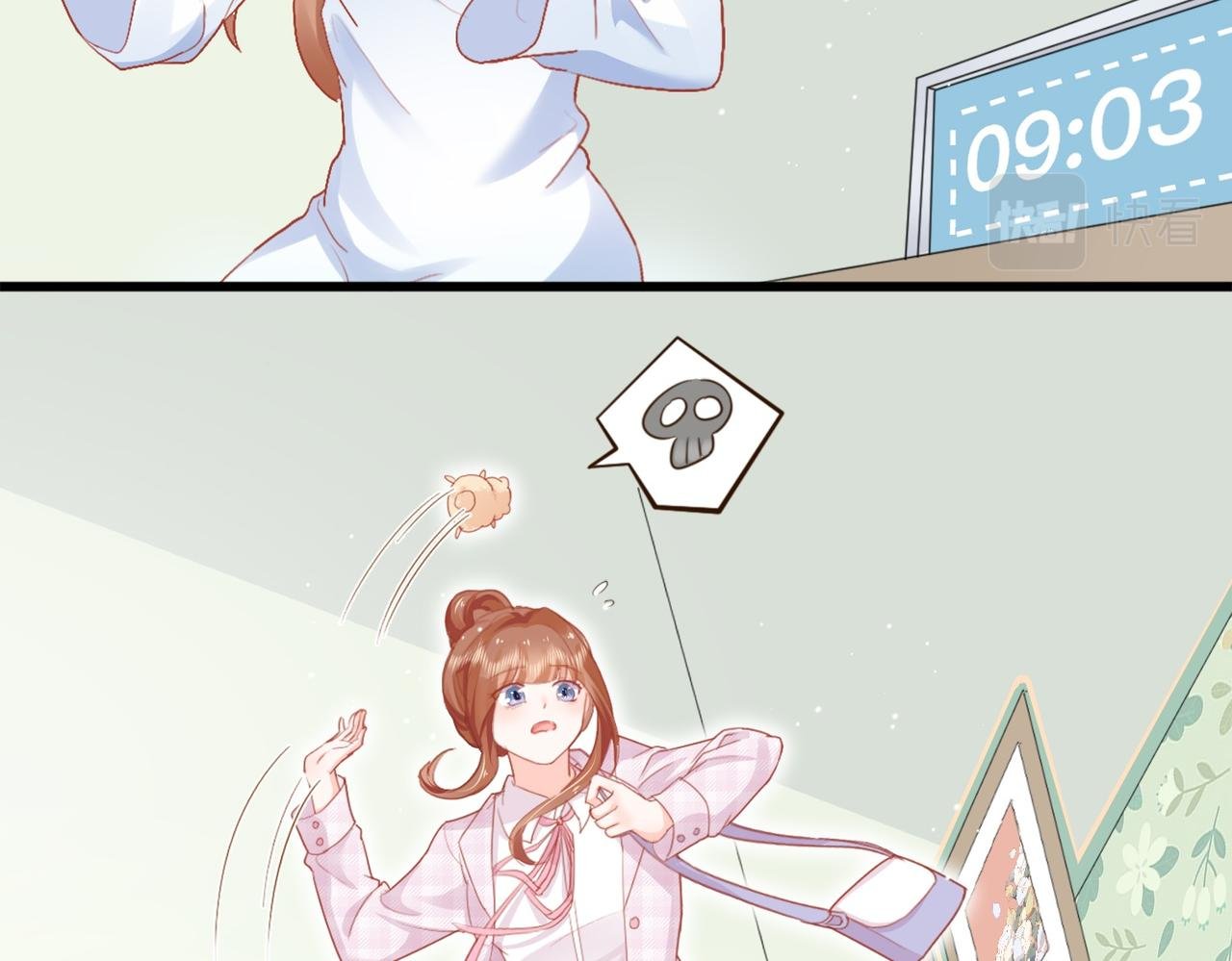 002 那只熊是个人！！