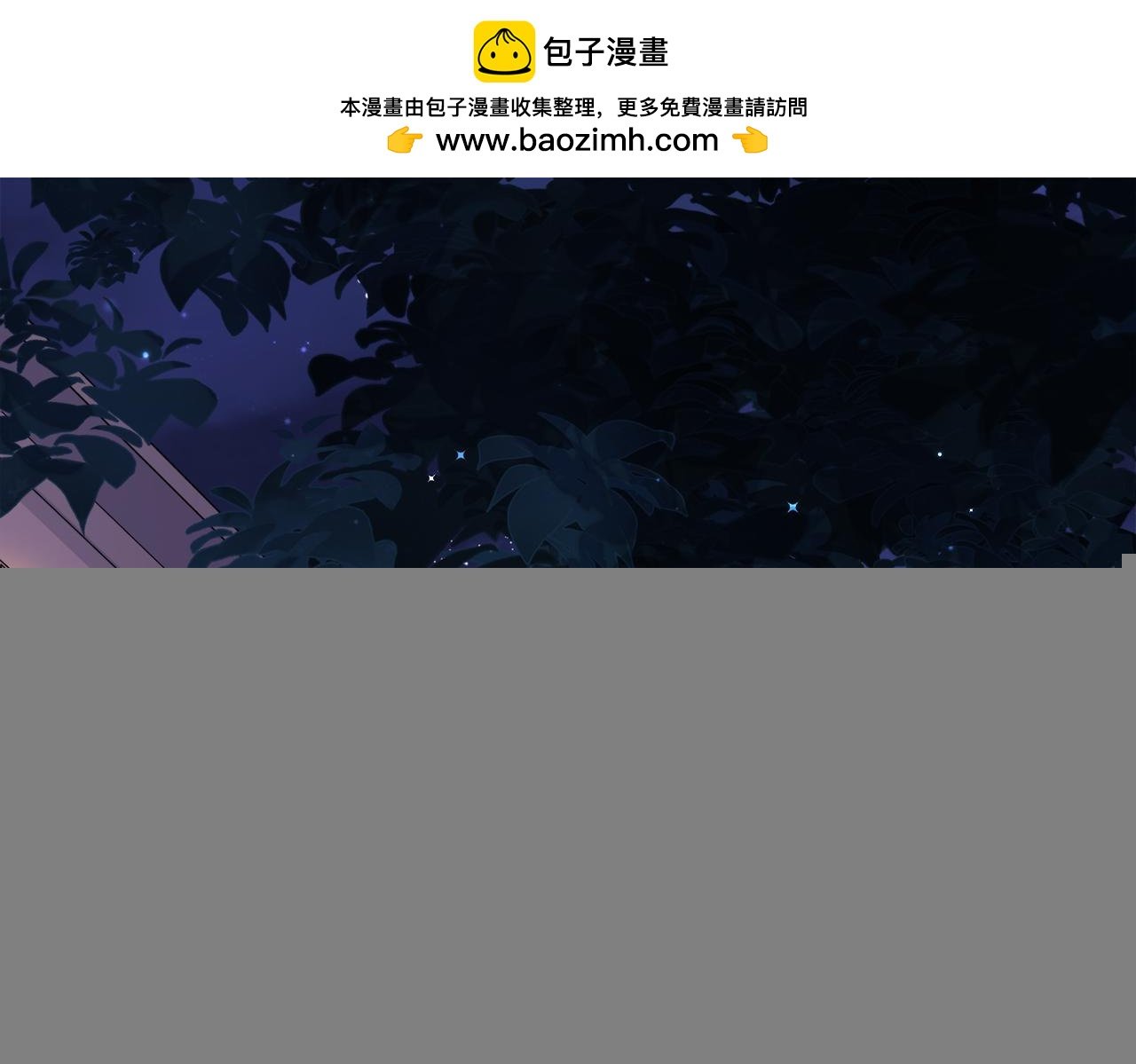 001 金丝熊说话了？