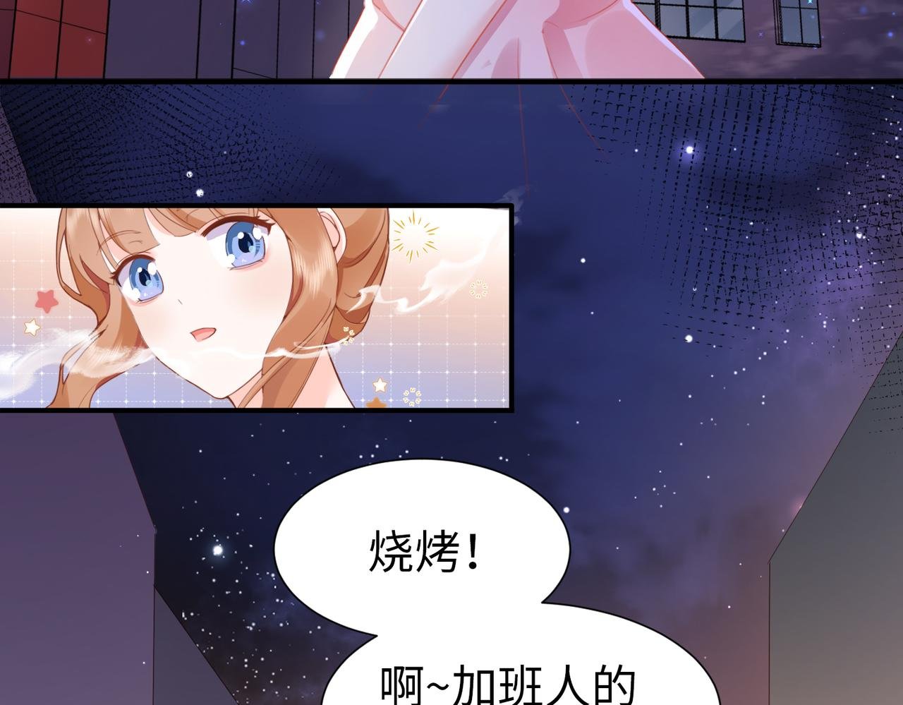 001 金丝熊说话了？