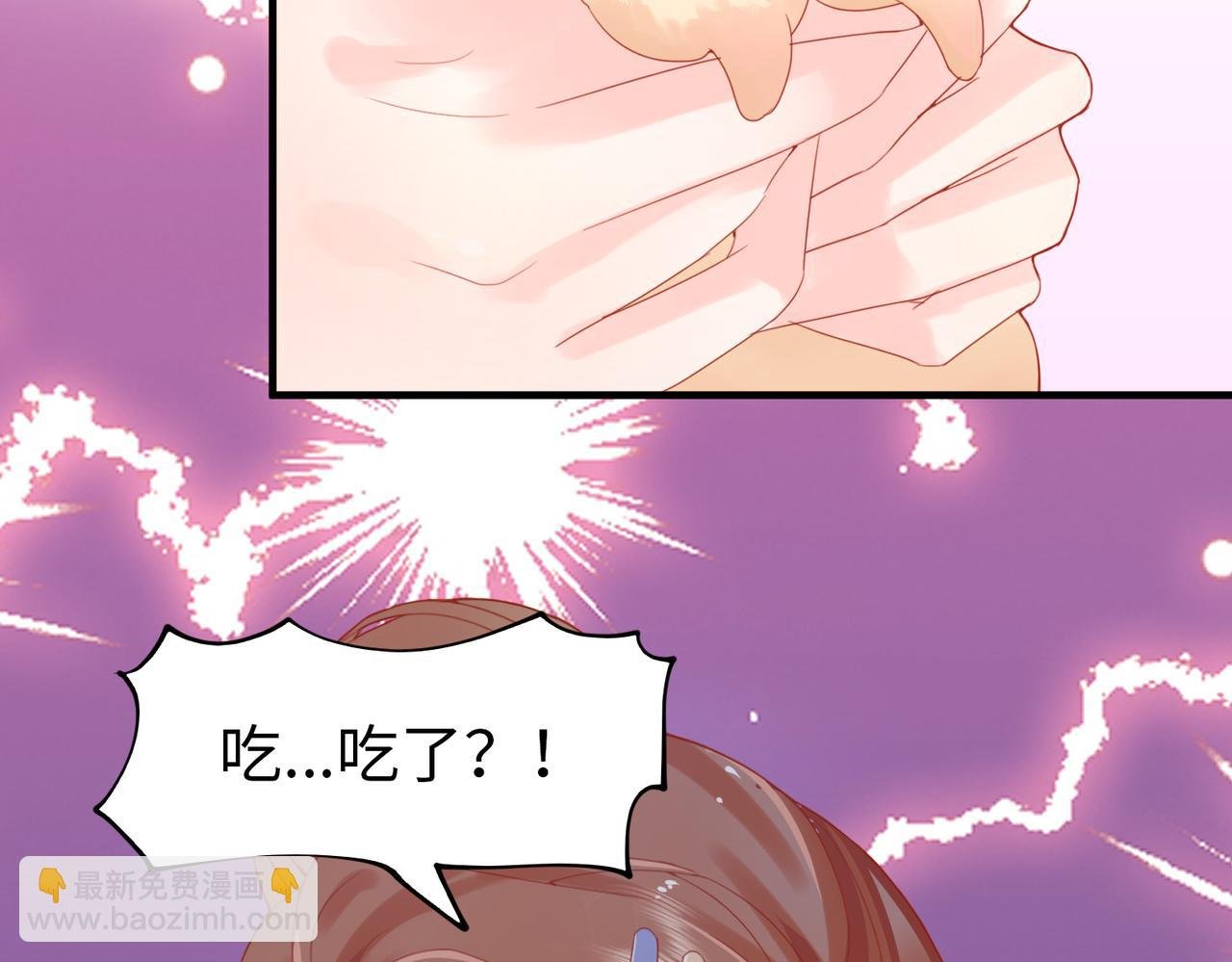 001 金丝熊说话了？
