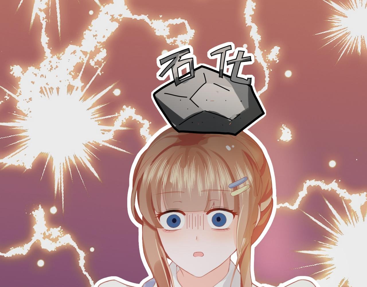001 金丝熊说话了？