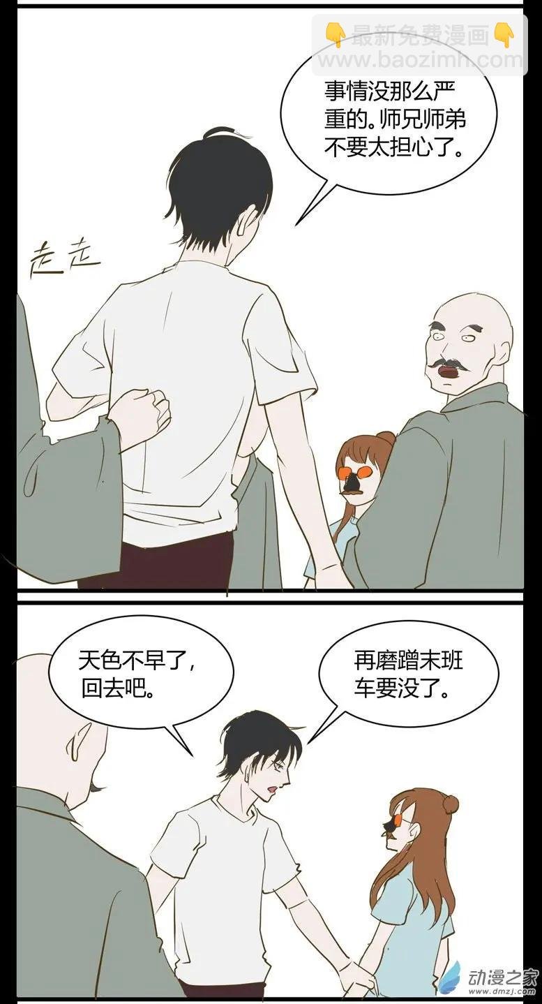 第07回