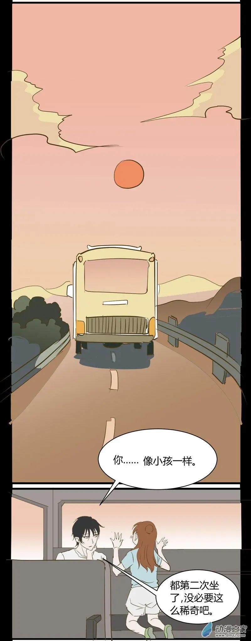 第07回