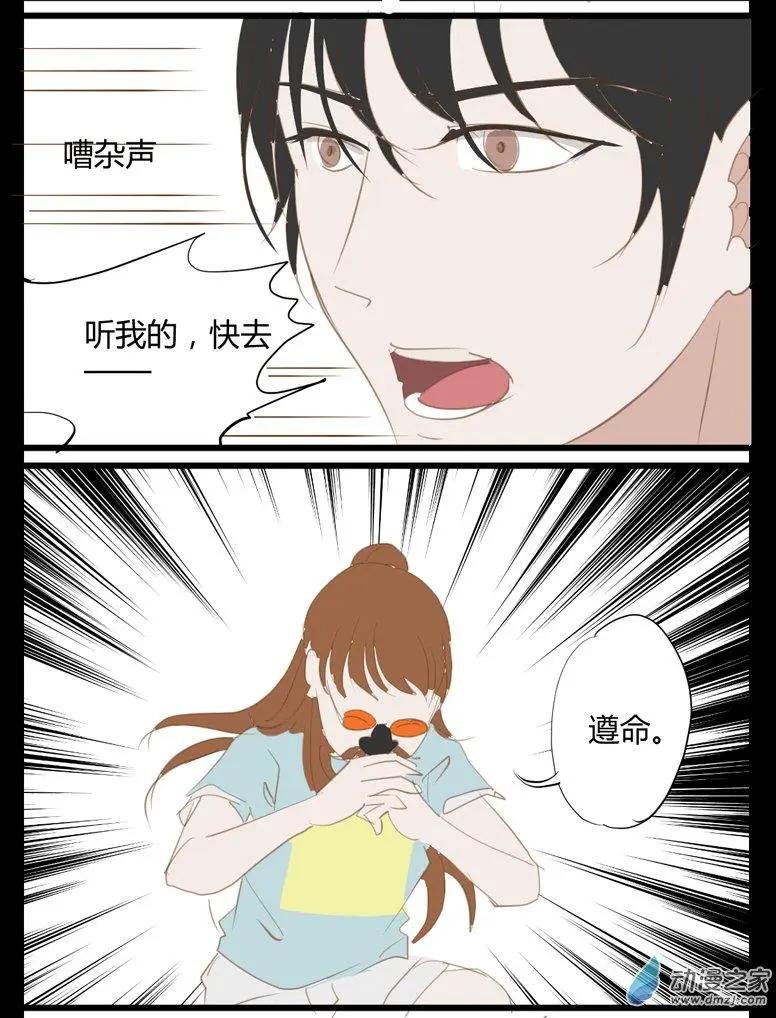 第05回