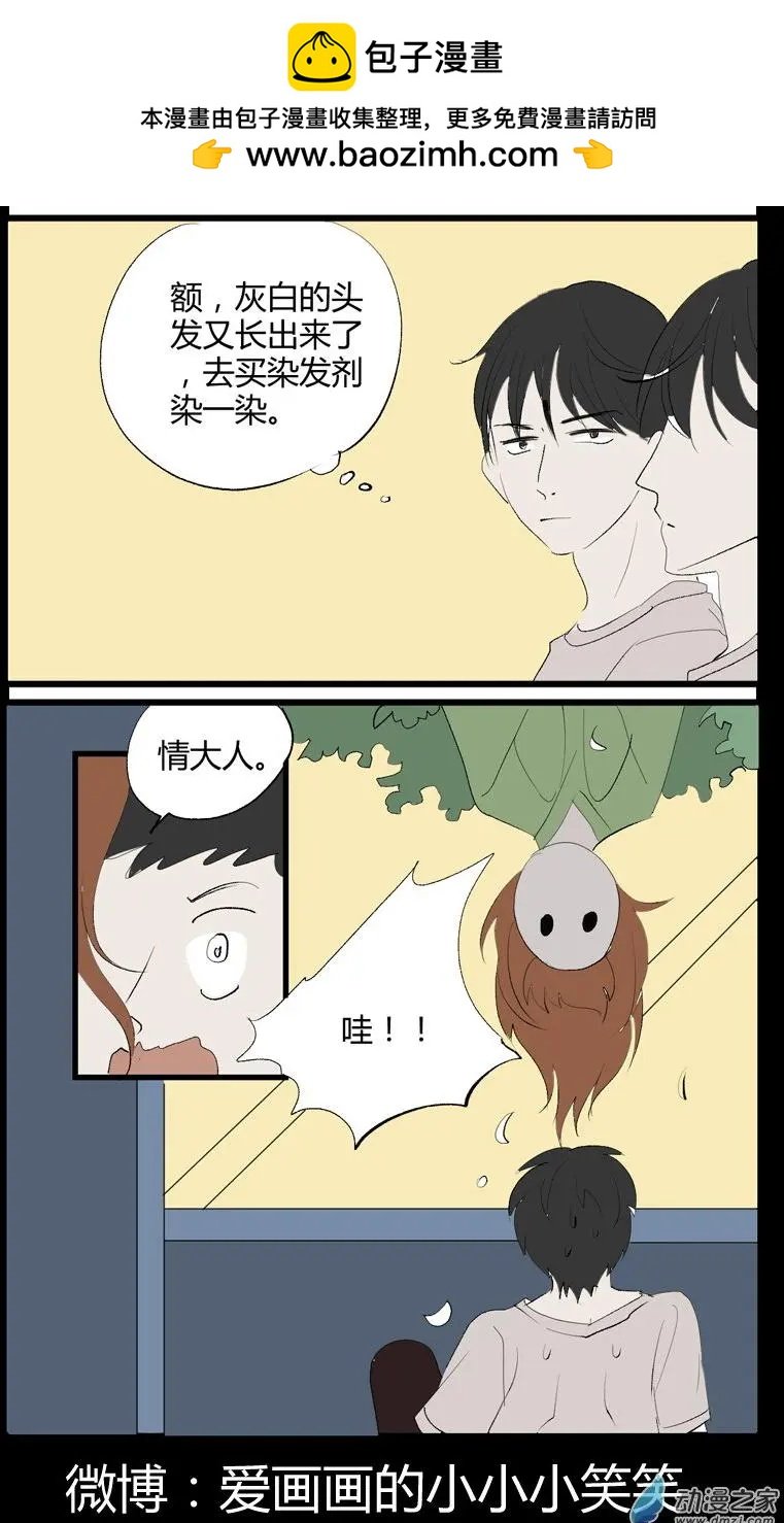 第04回