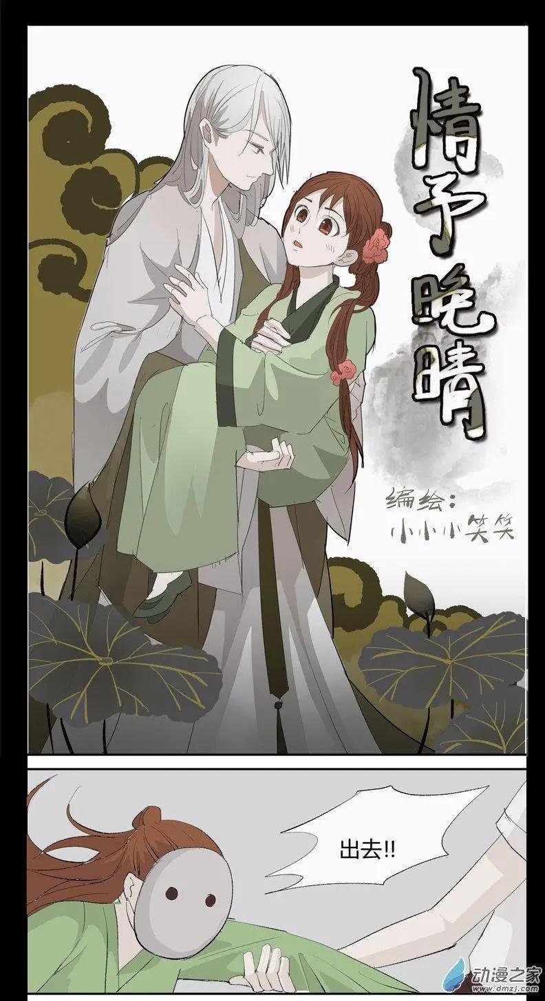 第02回