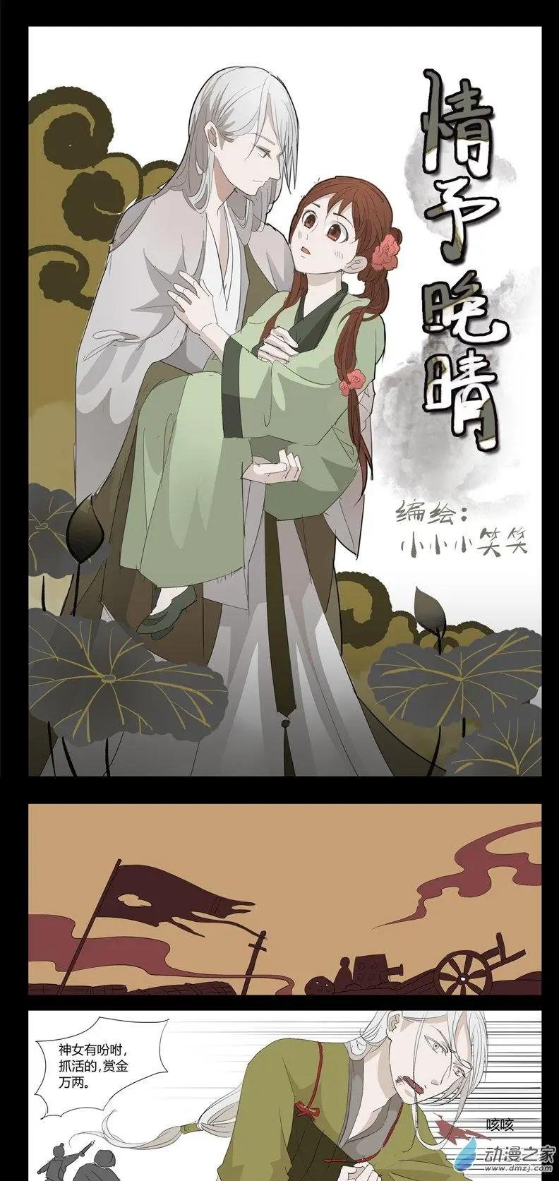 第01回