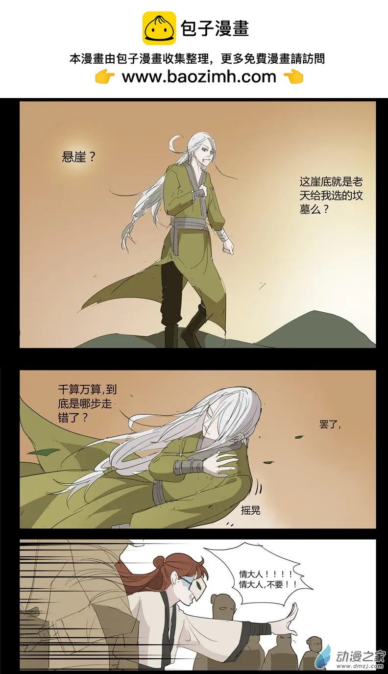 第01回