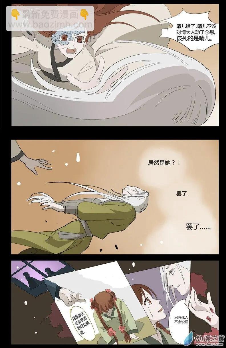 第01回