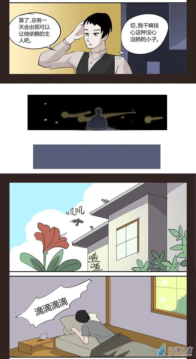 第01回