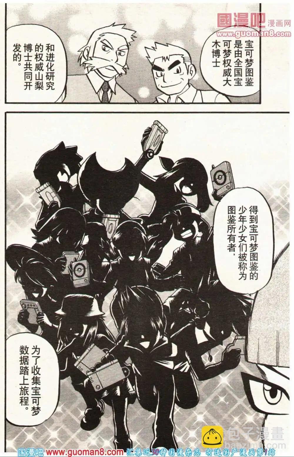 14年03期