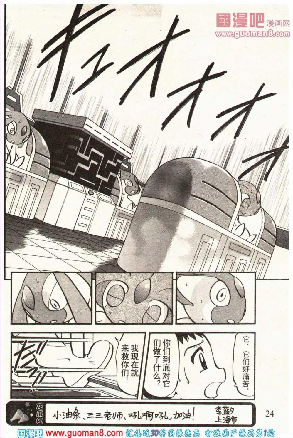 14年03期