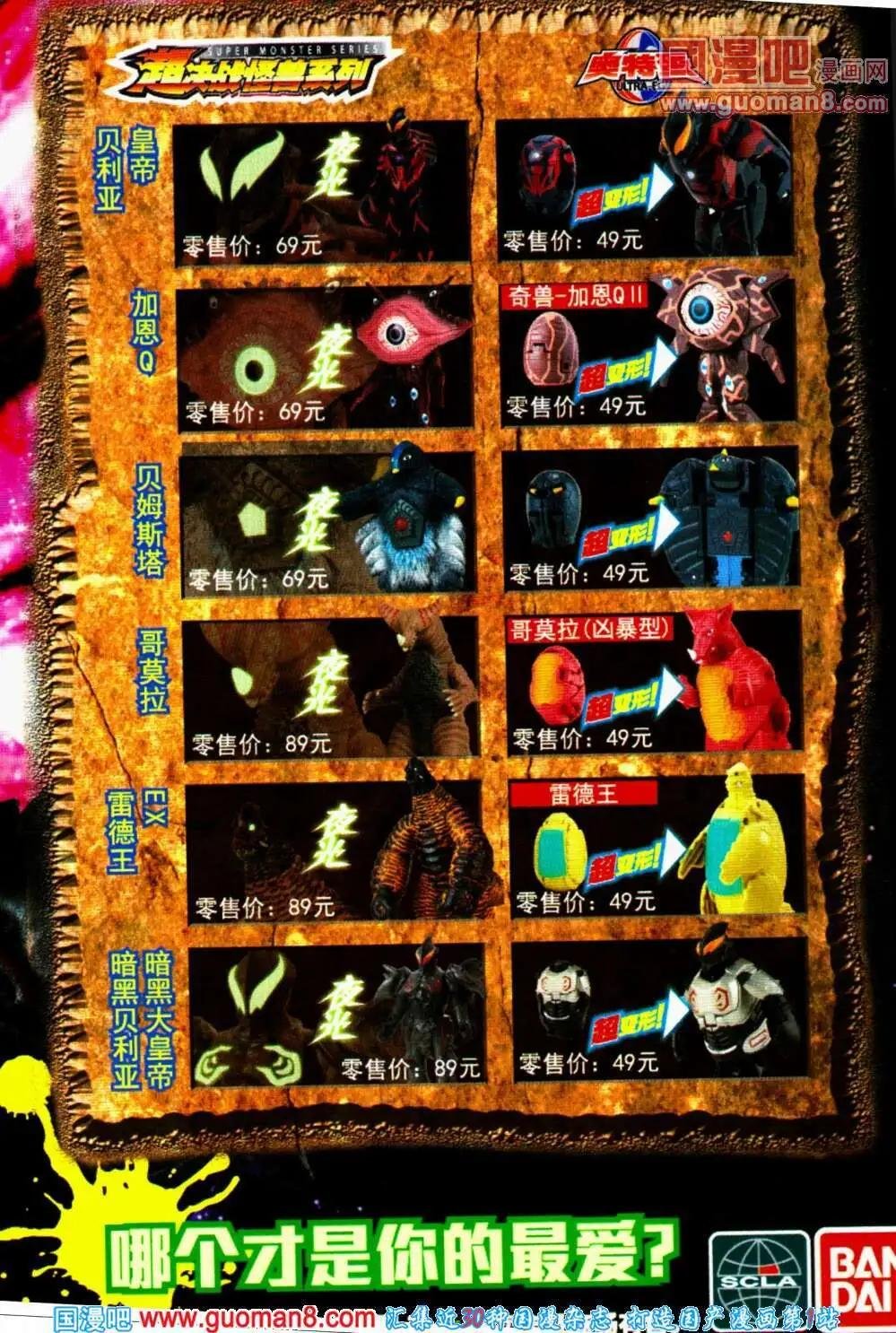 14年02期