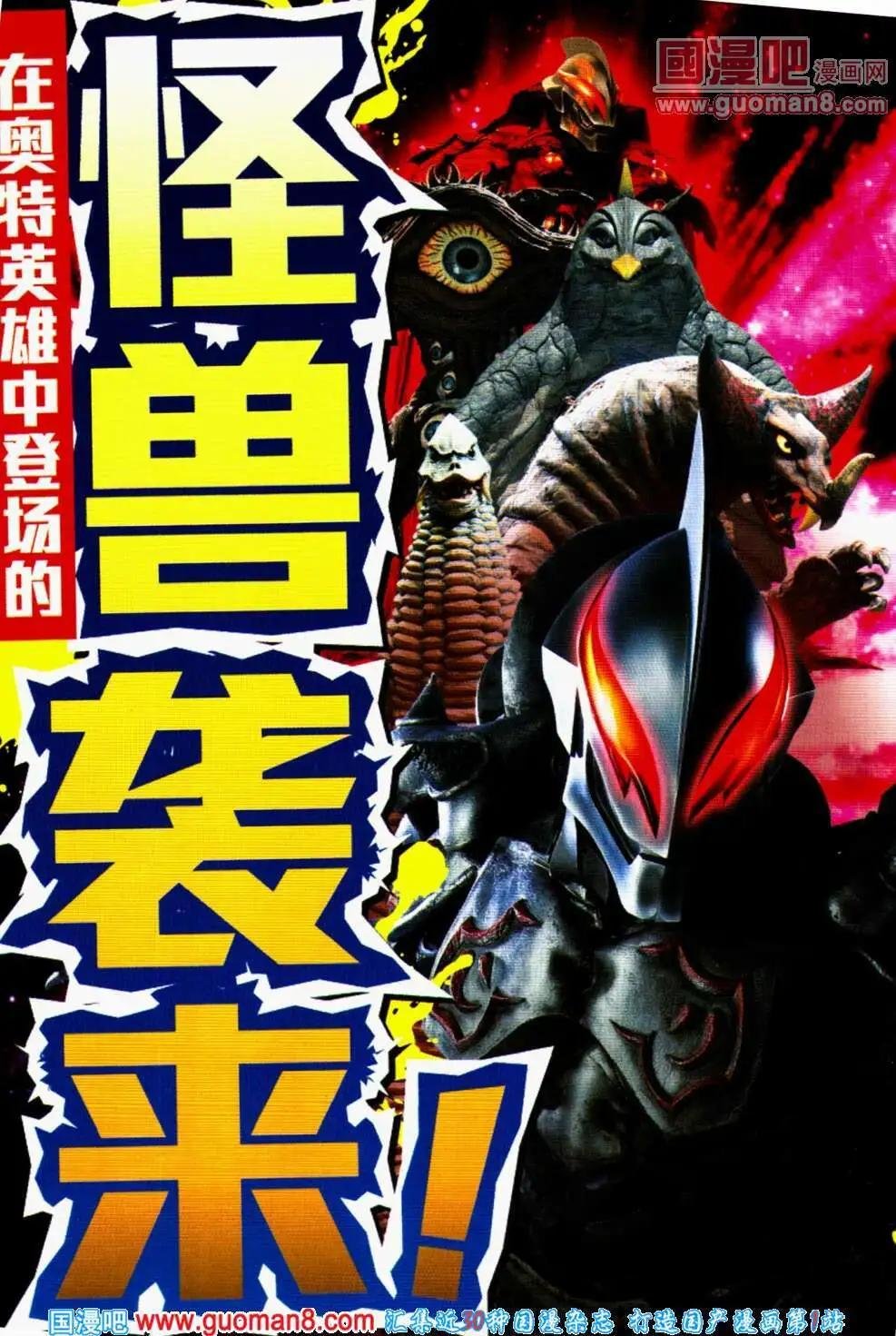 14年02期