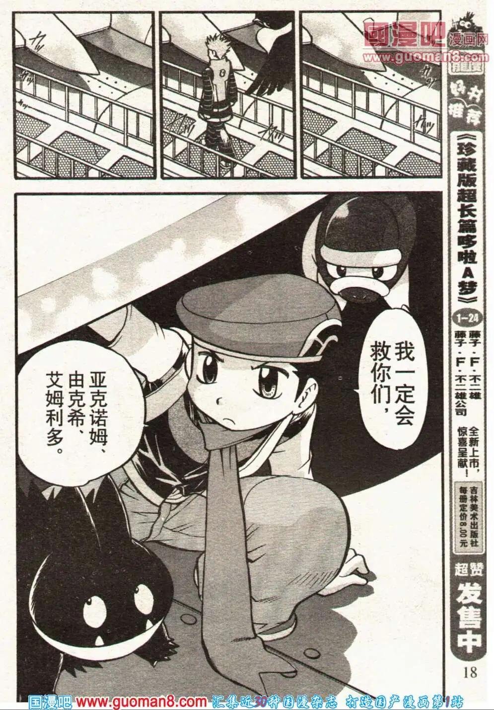 14年02期