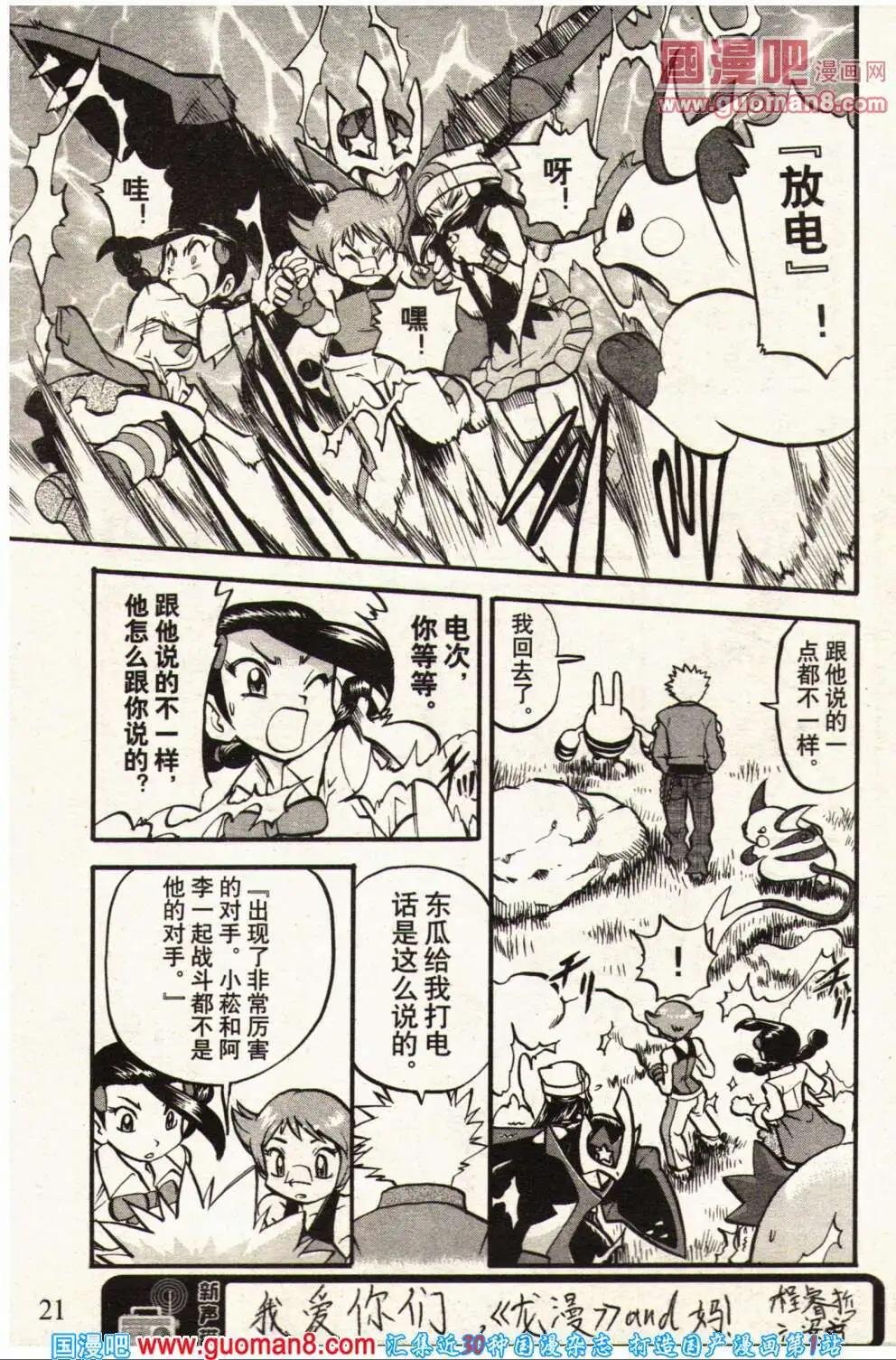 14年02期