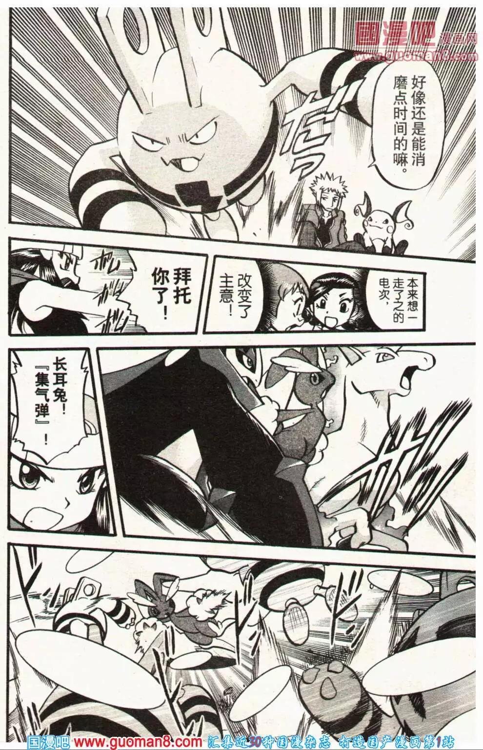14年02期