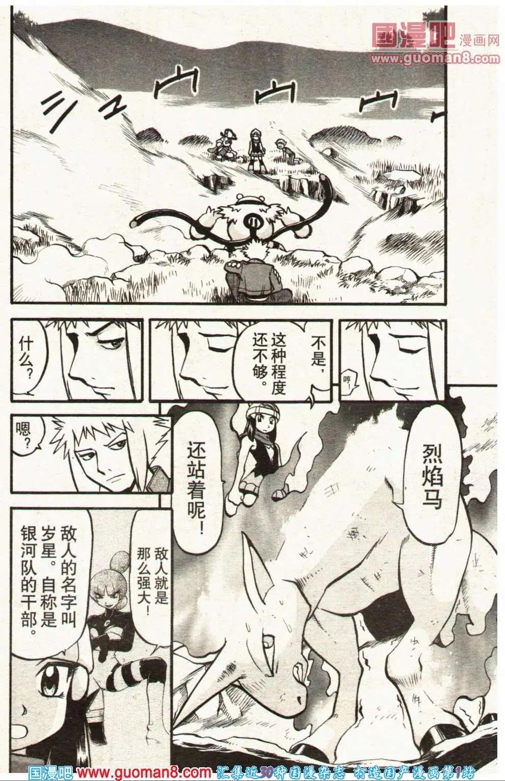14年02期