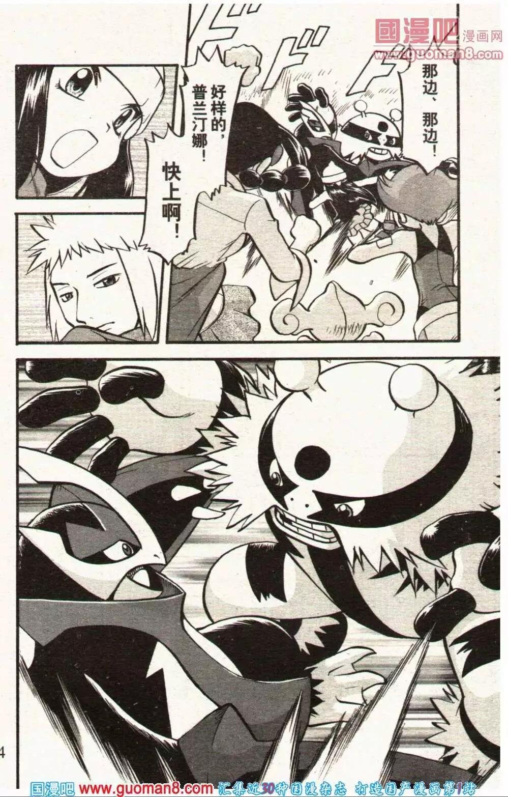 14年02期