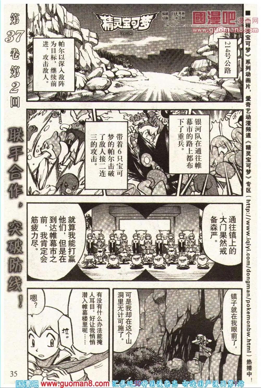 14年02期