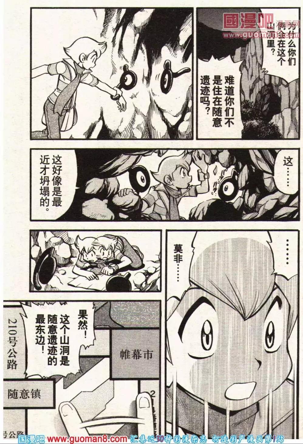 14年02期