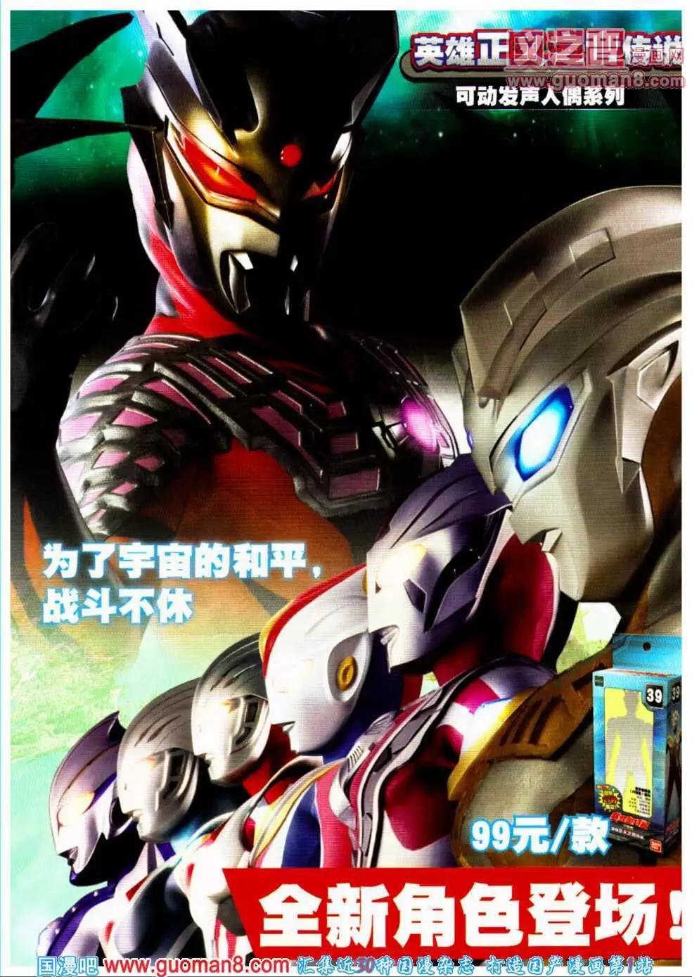 14年01期