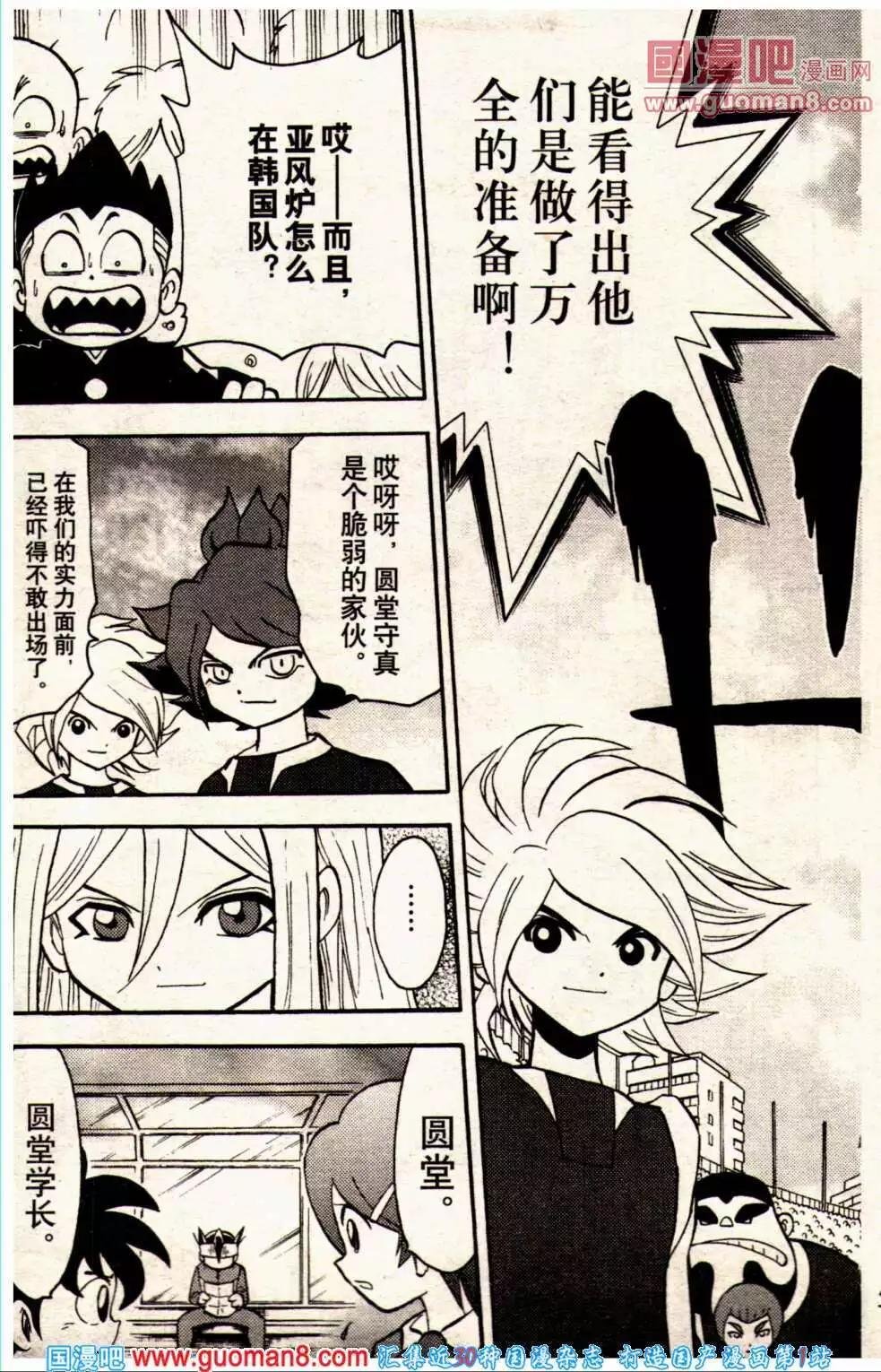14年01期
