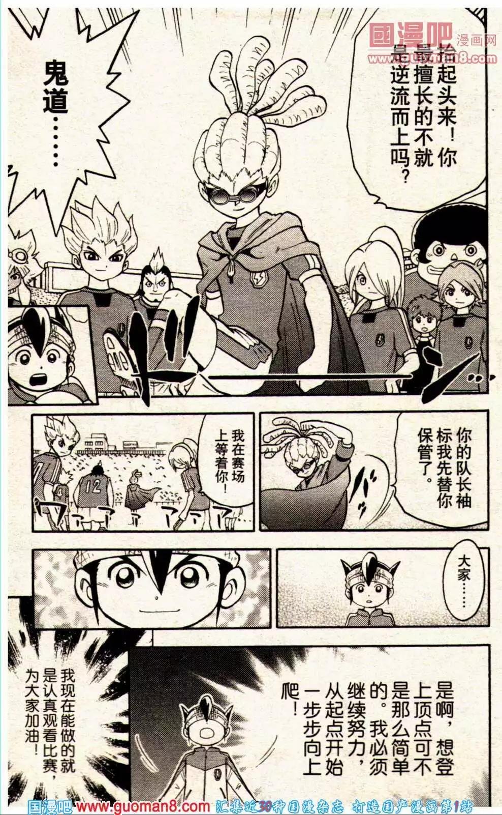14年01期