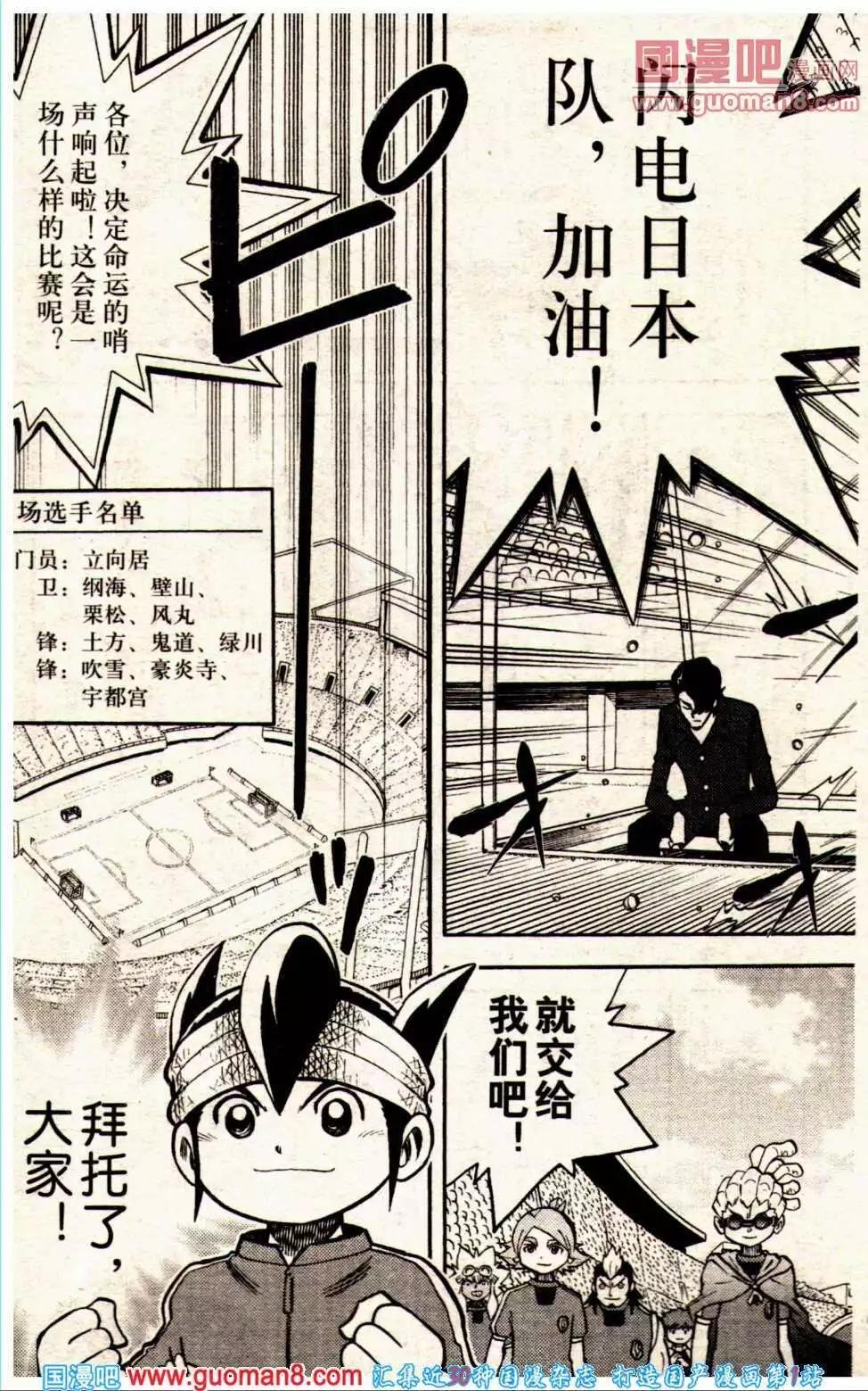 14年01期