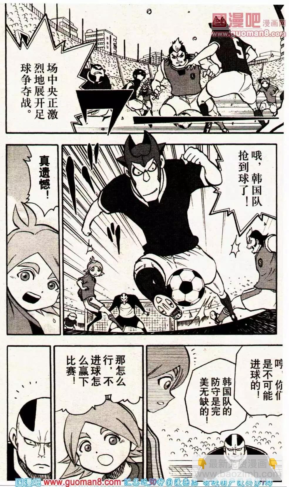 14年01期