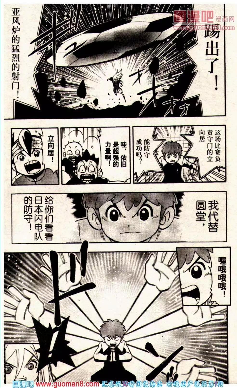 14年01期