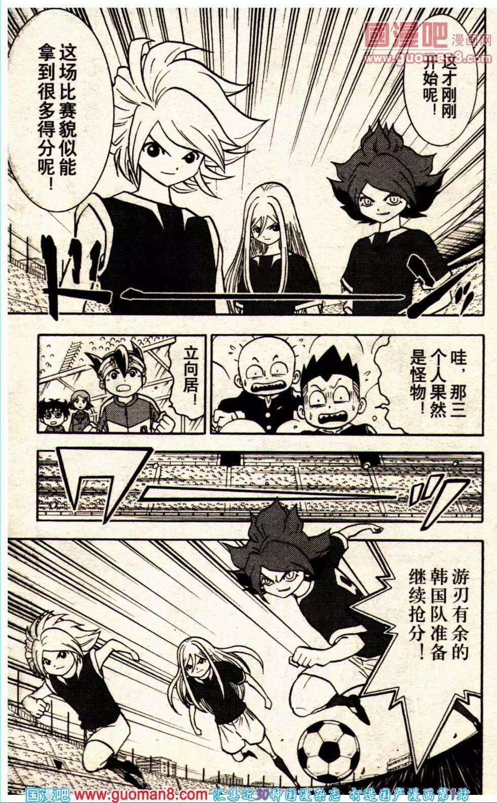 14年01期