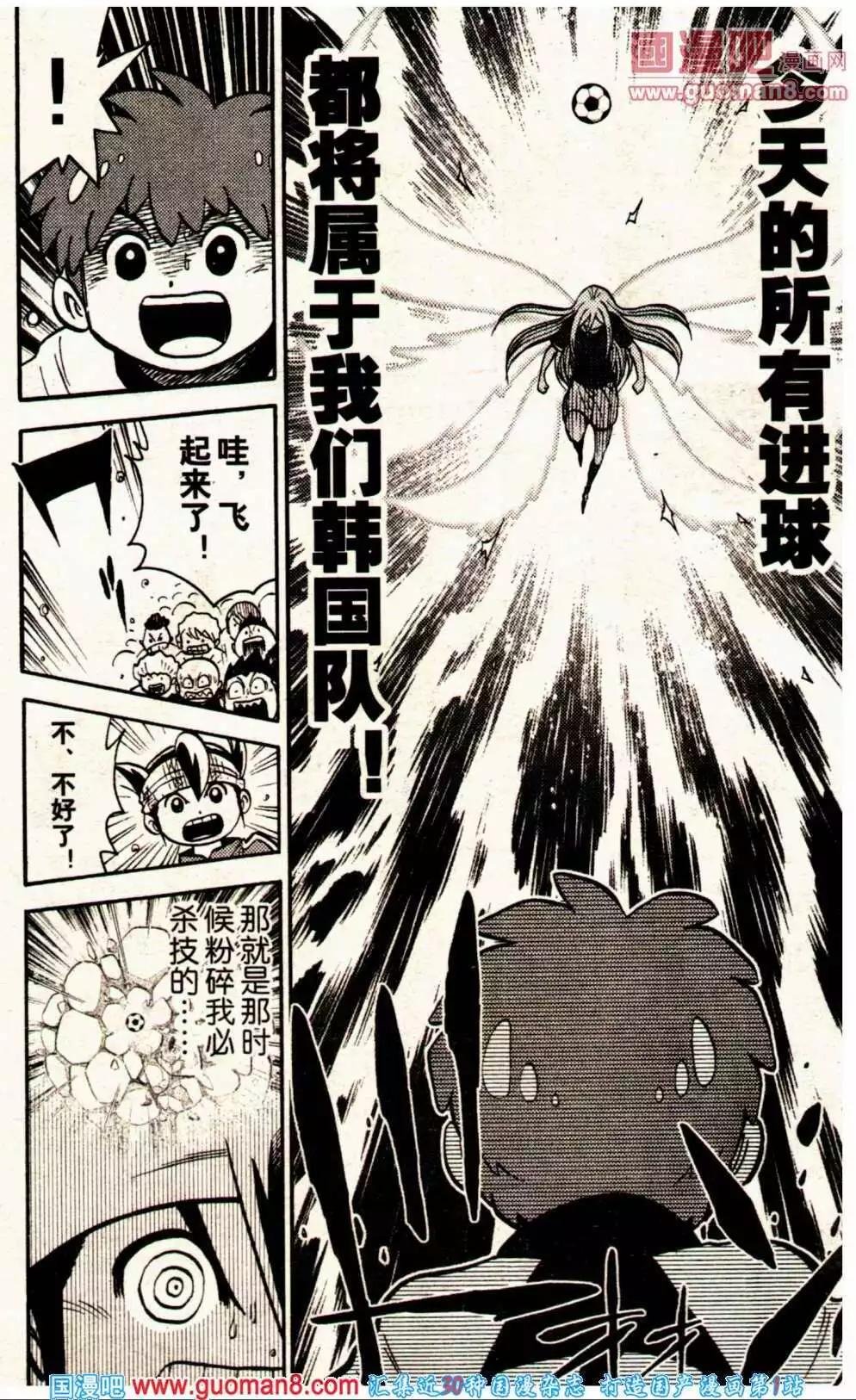 14年01期