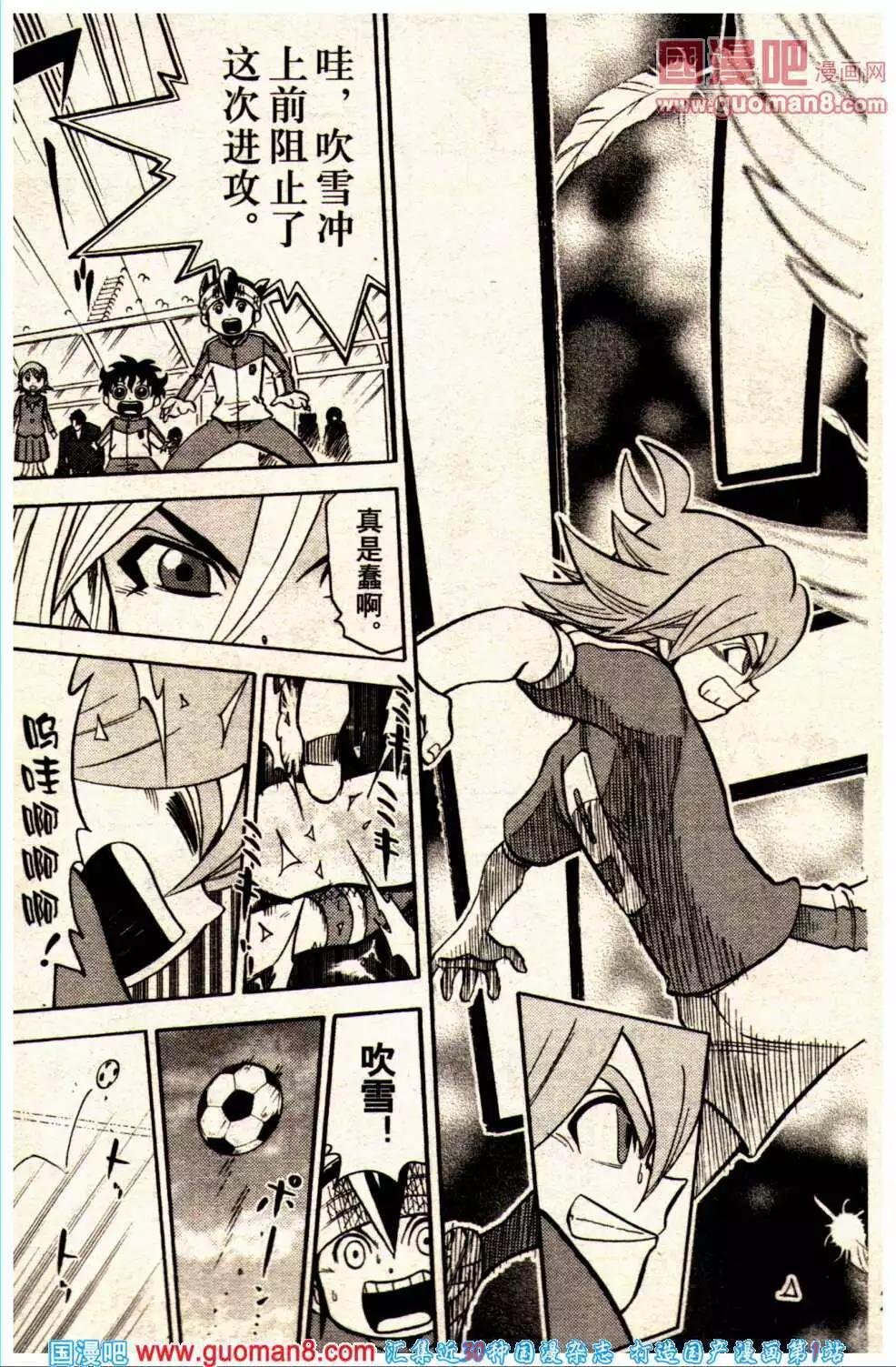 14年01期