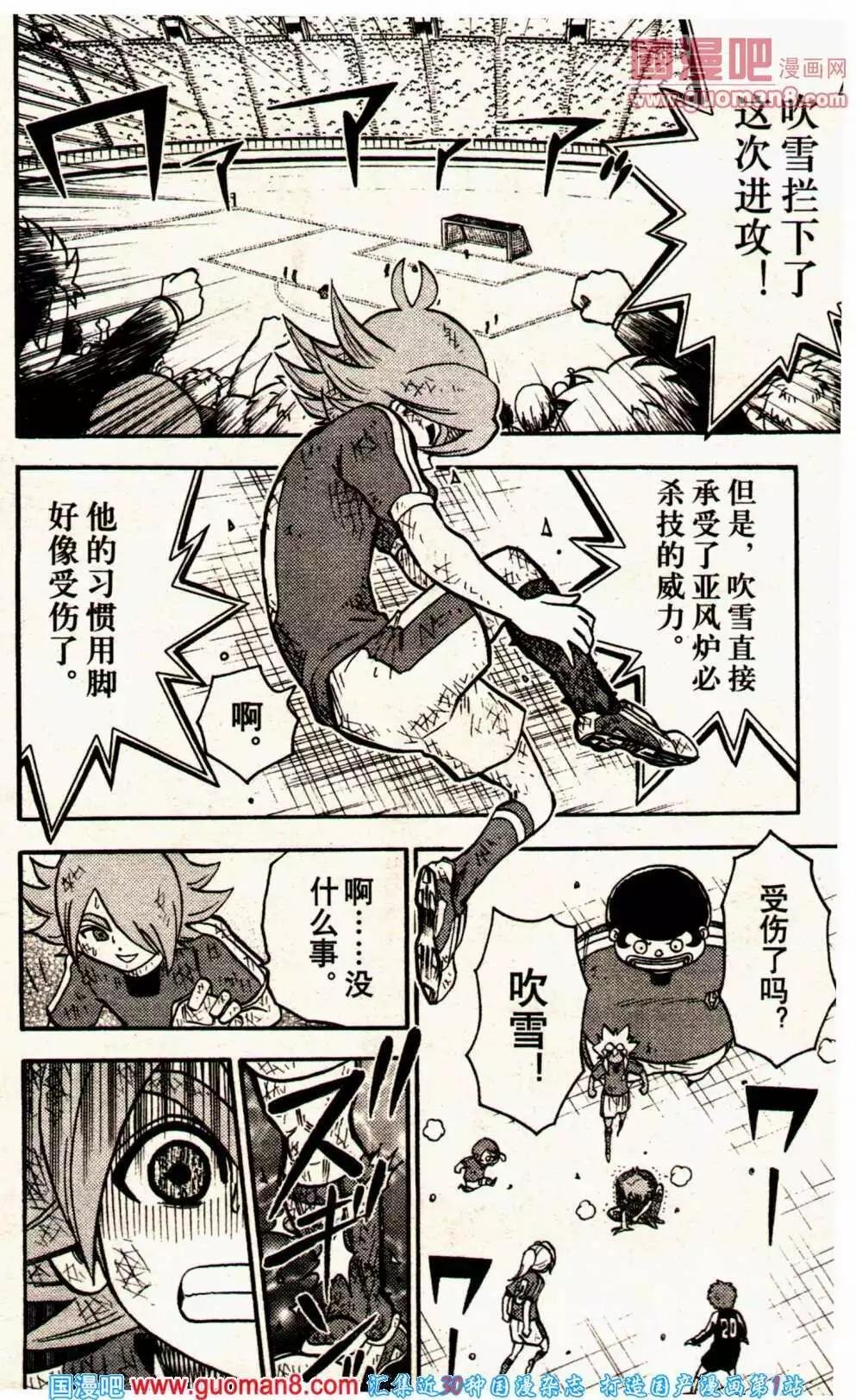 14年01期