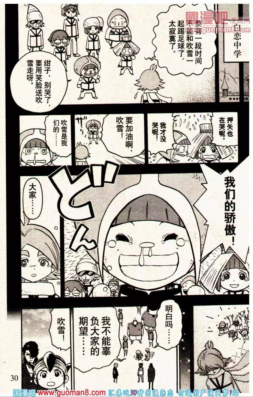 14年01期