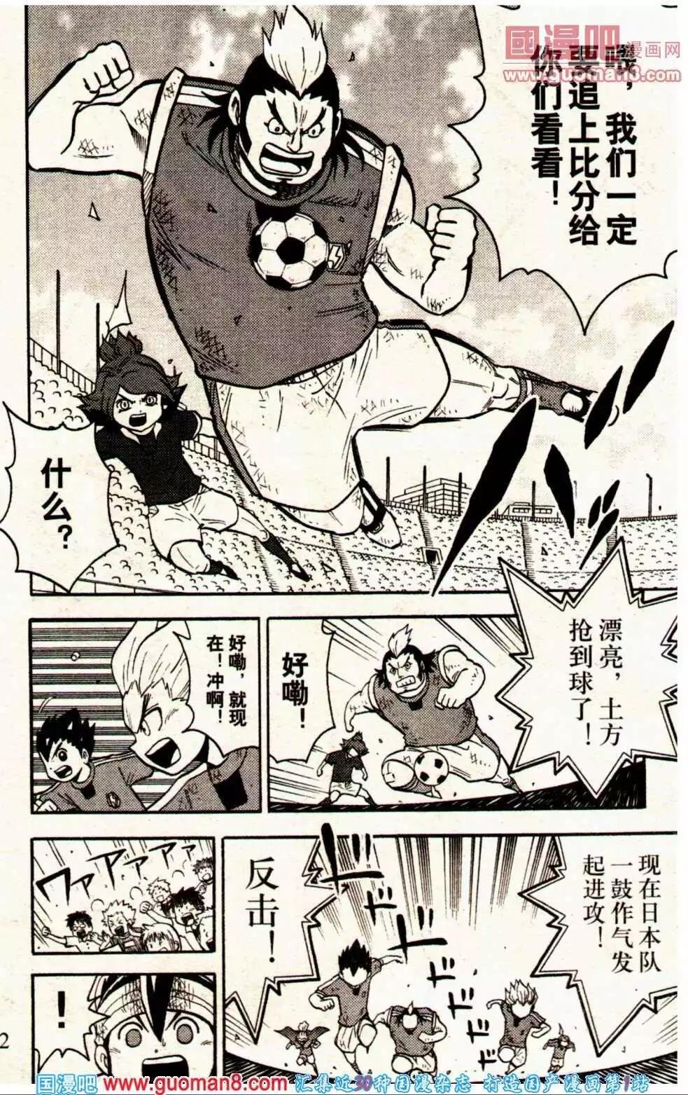 14年01期