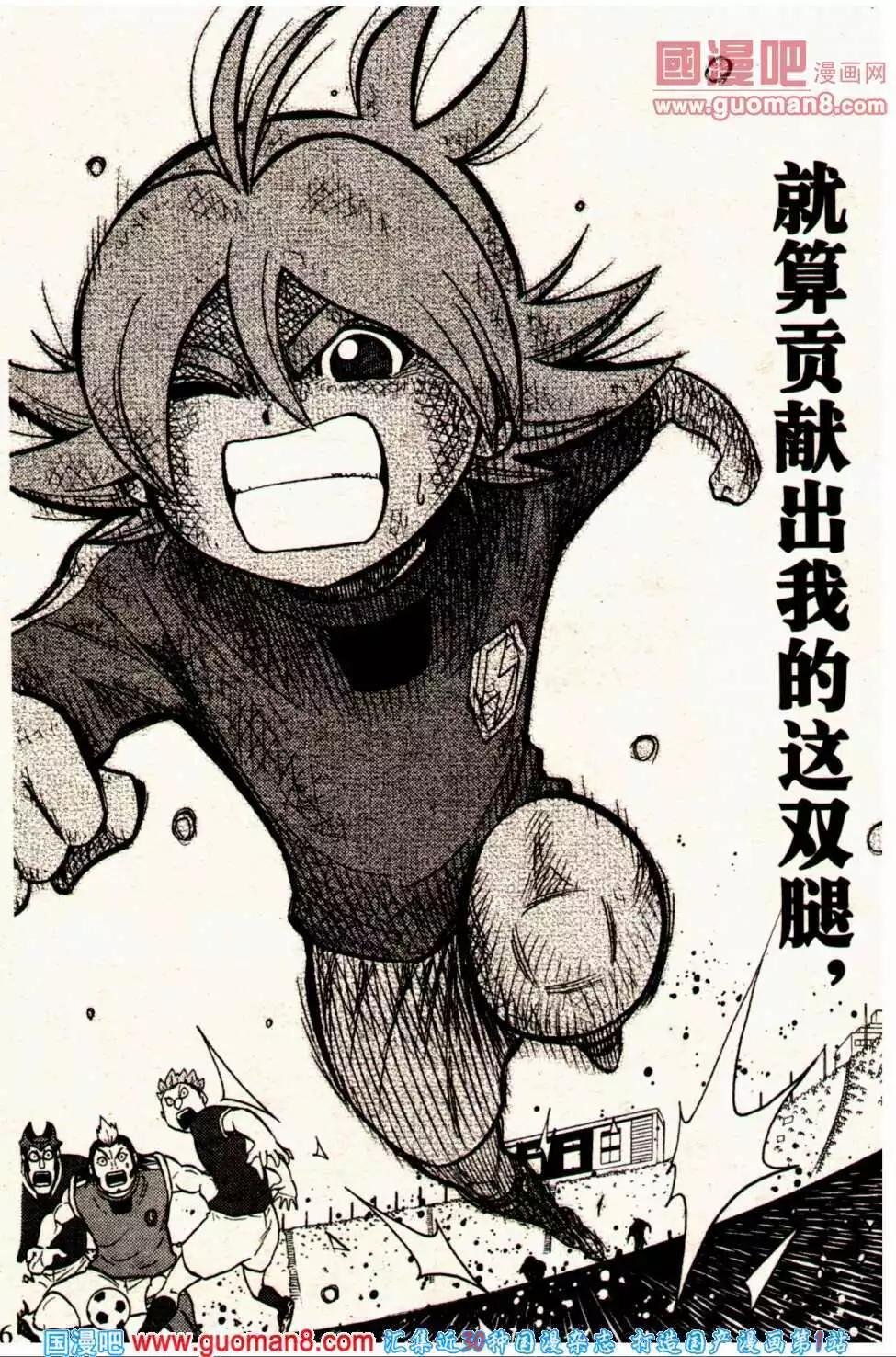 14年01期