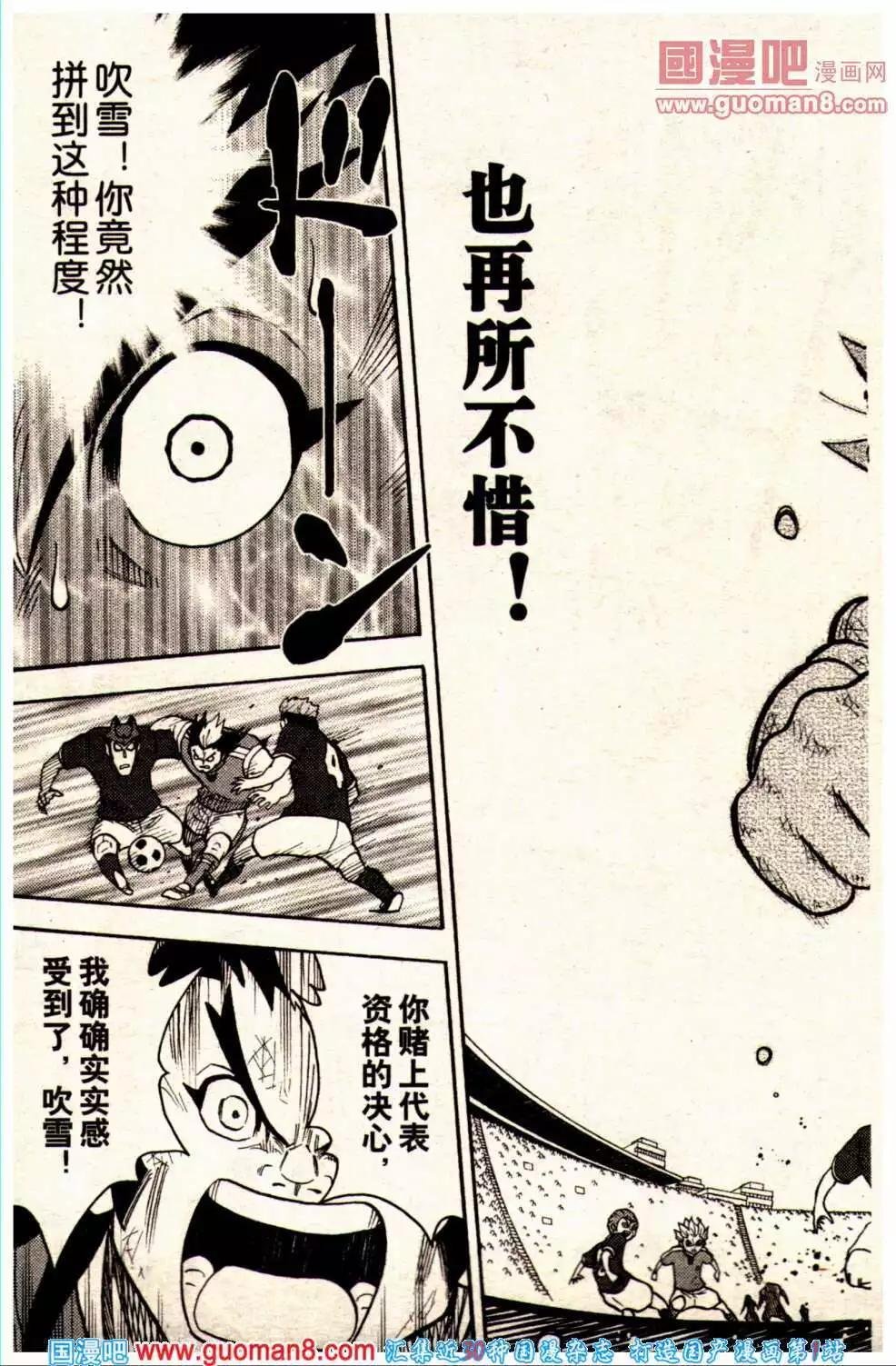 14年01期