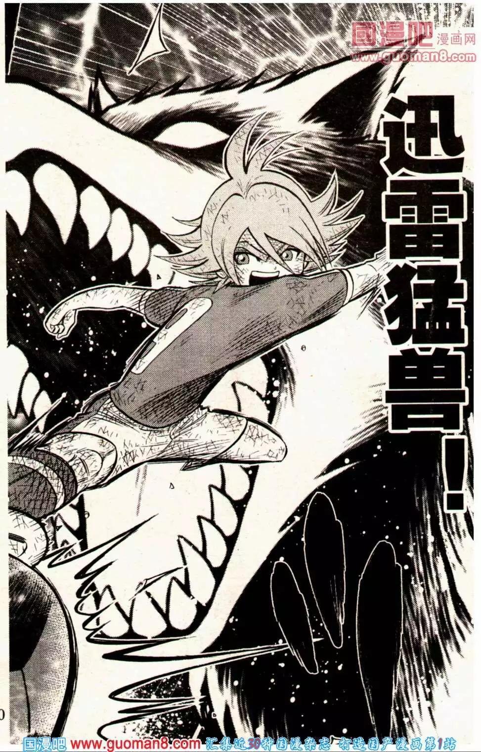 14年01期