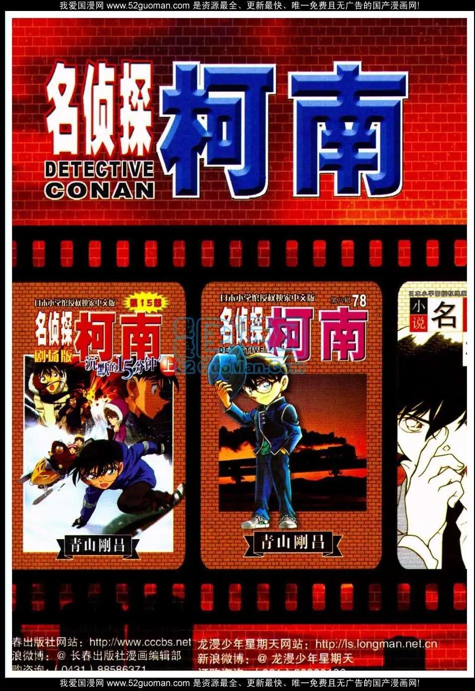 13年11期