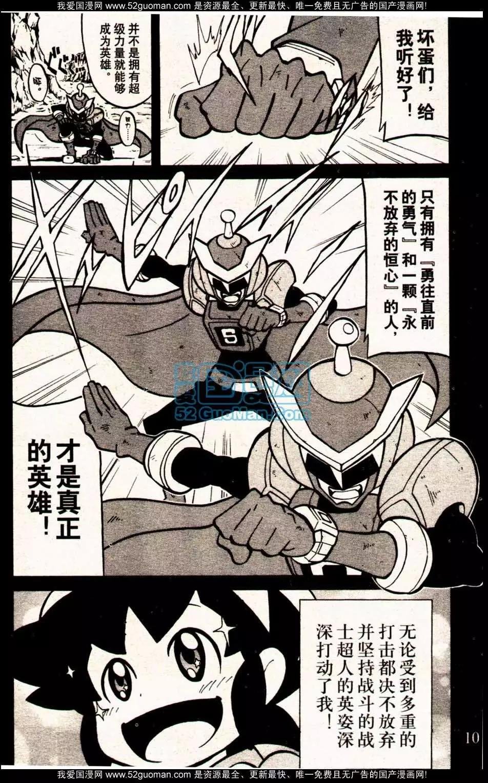 13年11期