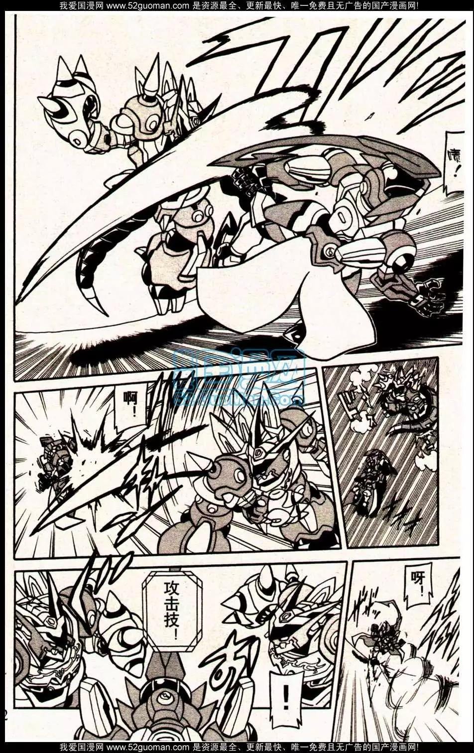 13年11期