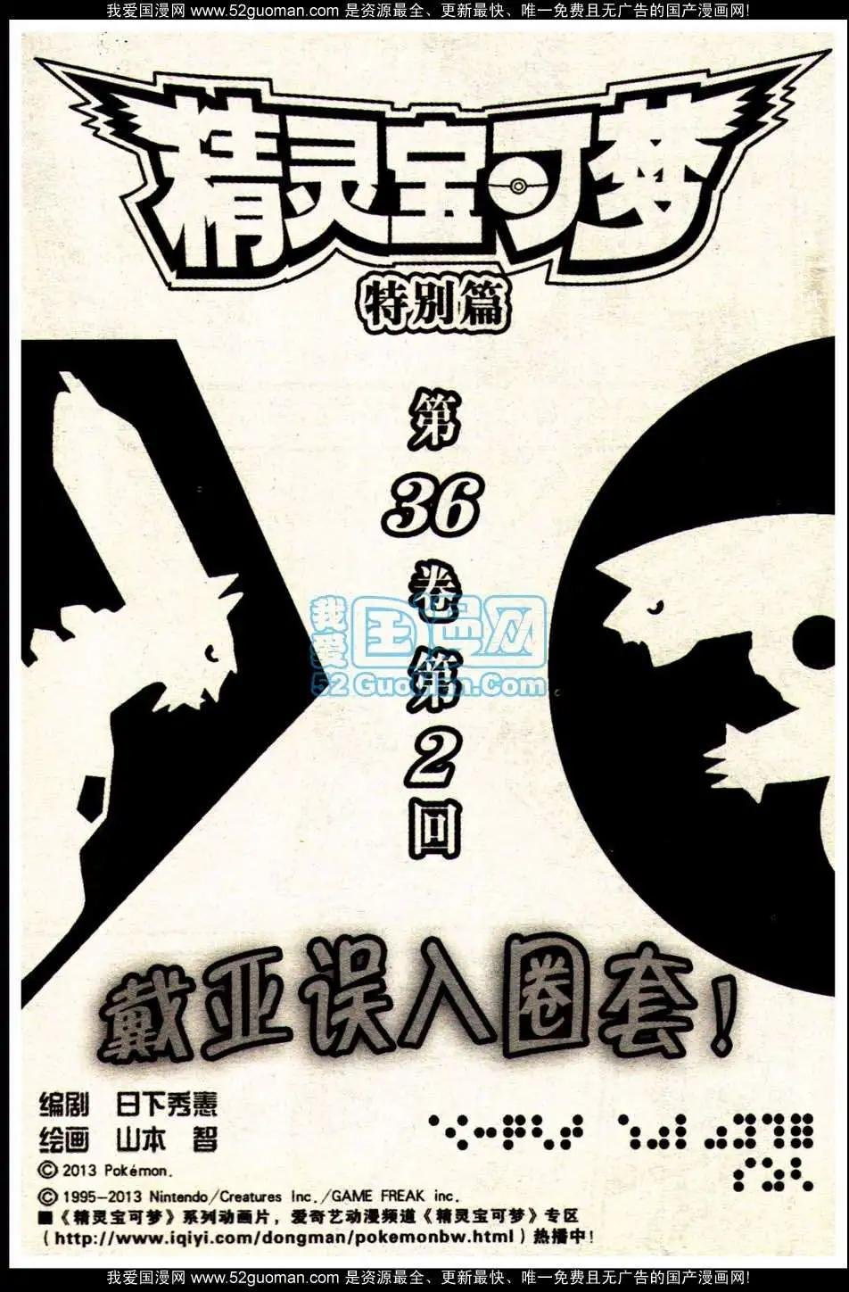 13年11期