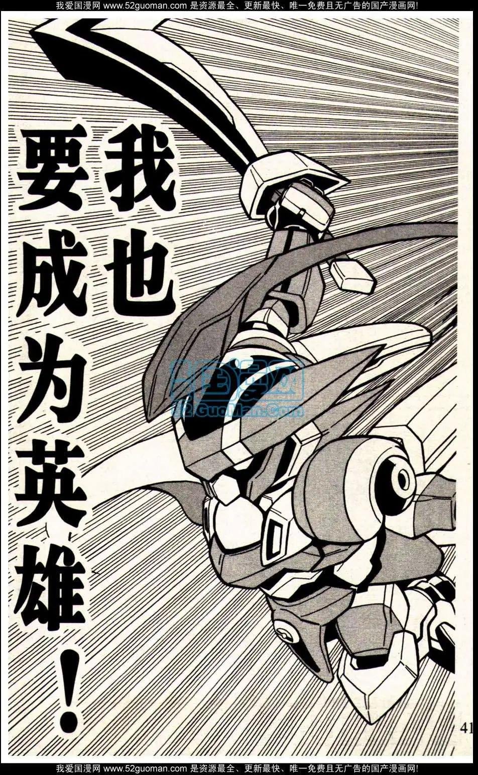 13年10期